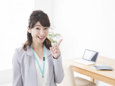 ウェブマネーの利用方法を教えます！