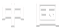 中国