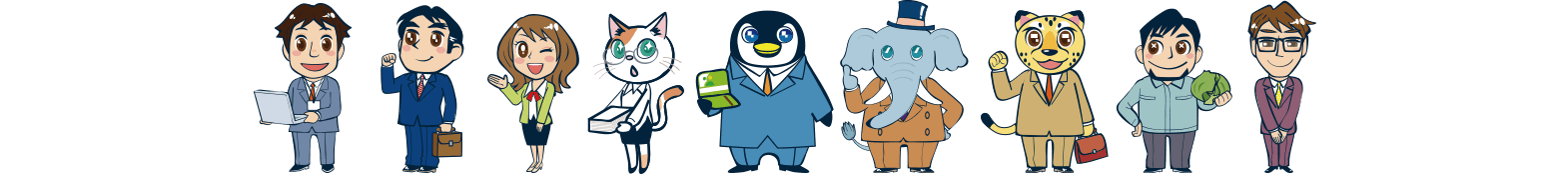 金融機関［銀行］イメージ画像