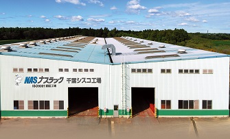 ナスラック株式会社　千葉シスコ工場